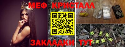 гашиш Малоярославец