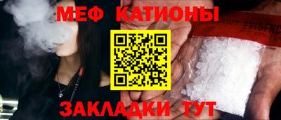 гашиш Малоярославец