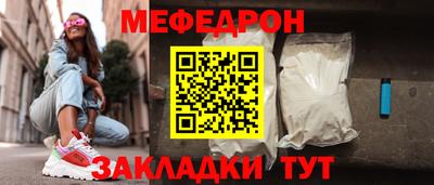 гашиш Малоярославец