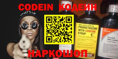 гашиш Малоярославец