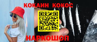 гашиш Малоярославец