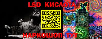 гашиш Малоярославец