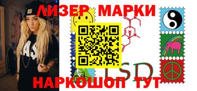 кокаин VHQ Мариинск