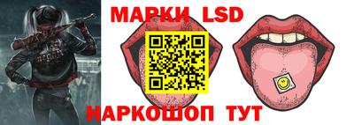 кокаин VHQ Мариинск