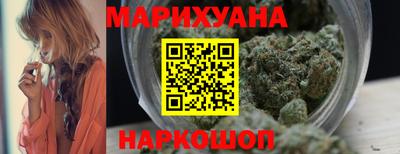 кокаин VHQ Мариинск