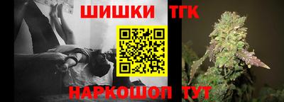 кокаин VHQ Мариинск