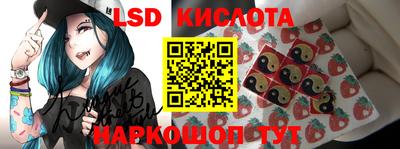 гашиш Малоярославец