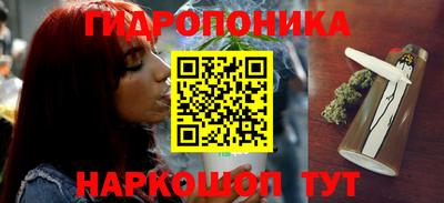 кокаин VHQ Мариинск