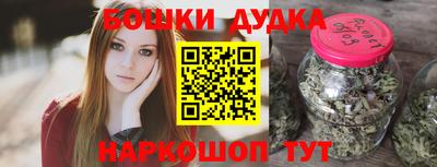 кокаин VHQ Мариинск