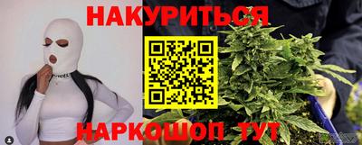 кокаин VHQ Мариинск