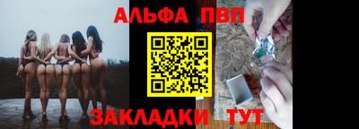 гашиш Малоярославец