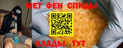 соль курить ск Малгобек