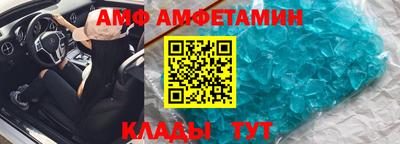 соль курить ск Малгобек