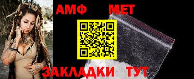 кокаин VHQ Мариинск