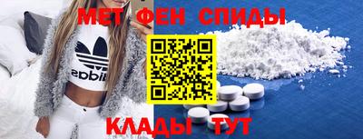 кокаин VHQ Мариинск