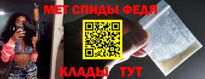 гашиш Малоярославец