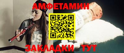 гашиш Малоярославец