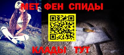 кокаин VHQ Мариинск