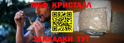 гашиш Малоярославец