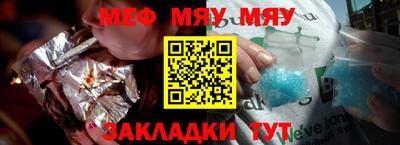 кокаин VHQ Мариинск