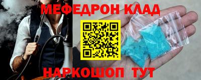 гашиш Малоярославец