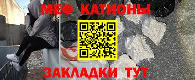 соль курить ск Малгобек